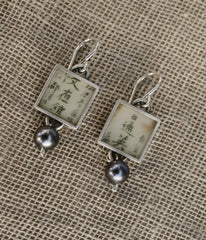 Chinese Earrings